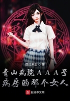 人妇教师欲情陆美蓉