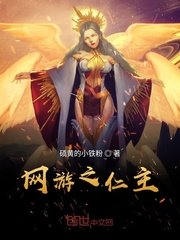 国产精品艺校美女校花在线