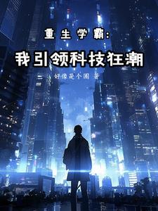 秋霞新版2024年成免费