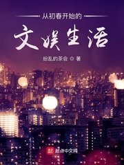 AI人脸替换脸杨幂在线播放