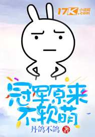 小字非主流写法