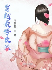 女按摩师电影