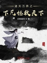 小明看看最新地址获网