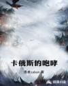 我的时代你的时代免费观看完整版