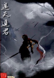 师恩 古诗