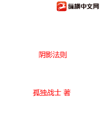 剧情图解gif