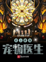 中国画创作院长 张华锋