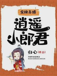 丕丕漫画登录页面漫画入口