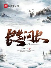 楷书 欧字