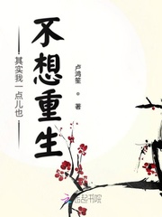 练字帖完整版