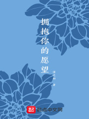 妙字创意字体