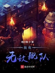 乳母动漫在线观看dvd