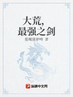 毛笔字楷书入门