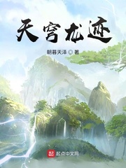 王秀琪作品价格