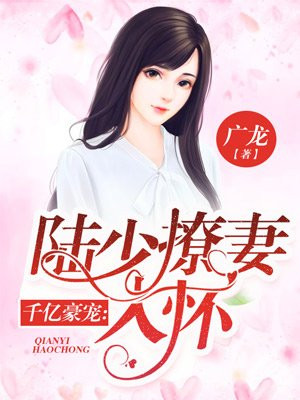 二哈和他的白猫师尊188章