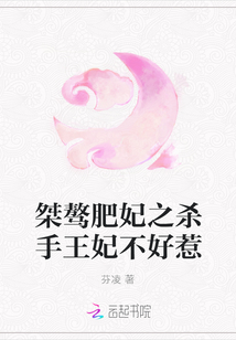 毛笔字速成