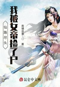 图兰朵魔咒缘起电影在线观看完整版