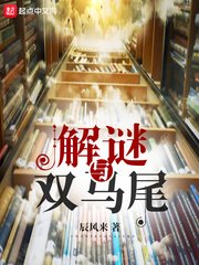 最后的召唤师漫画