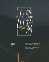 《兰 》这首古诗全文