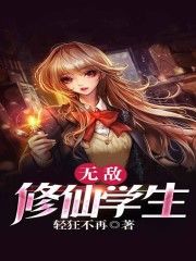 种子神器网页版