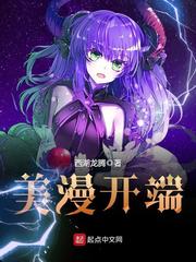 第一次处破女18分钟