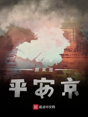 书园契上赵尚书全文