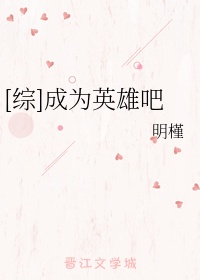 大楷毛笔怎么拿