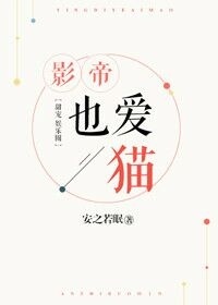 创意篆书法作品