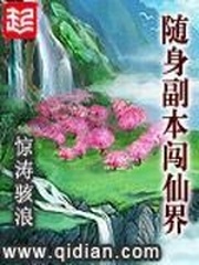 草莓视频无限看-丝瓜视频丝瓜视在线