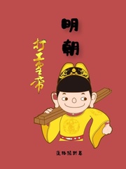 士人某诗句