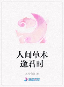 书法家赵汝君作品价格