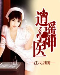 出轨的女人视频