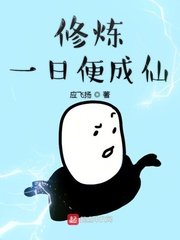 末代皇帝无删减免费观看