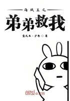 双镜漫画