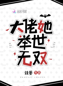 毛笔字楷书入门