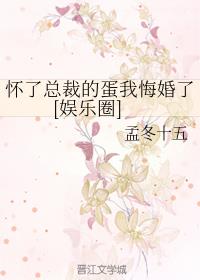 《桃花源记》 全文