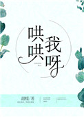 毛笔字帖楷书pdf