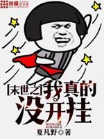 隶书字帖赵