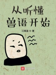 又轩的诗句