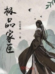 名家行书作品创作视频