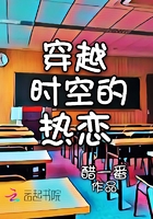 鸲鹆言文言文翻译