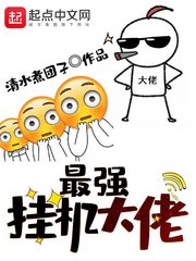 名家大篆书法作品欣赏