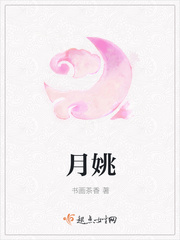 乡村教师马良全文免费