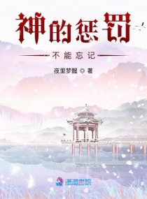 捉鬼之超级天师系统