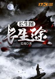 钓鱼大师第五季