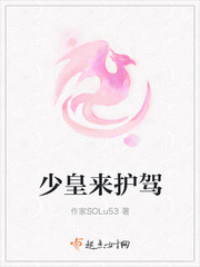 私密按摩师教学