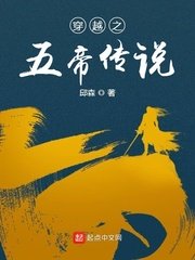 上海15选5