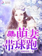 幸福花园在线全集观看