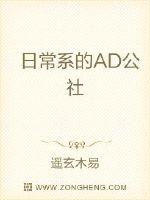 将军轻点