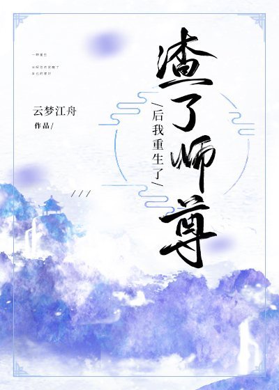 行书基础教程pdf